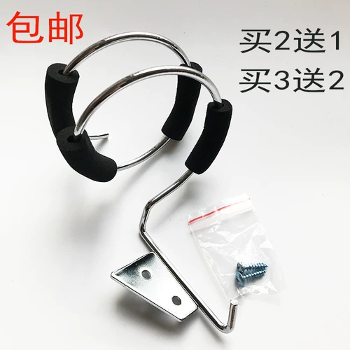 Волосы -Хардинг Магазин фанаты Железной полки сидень