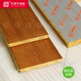 Jingtai Bamboo Floor Производитель прямая продажа карбонизированная карбонизированная чистая настоящая бамбуковая этаж экологически чистый