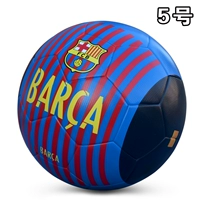 Барселона (№ 5) Классическая модель