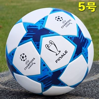 Голубое озеро