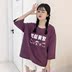 Mùa hè mới Hàn Quốc phiên bản của thời trang hoang dã in T-Shirt nữ sinh viên bf gió lỏng mỏng cổ tròn năm điểm tay áo áo form rộng nữ Áo phông