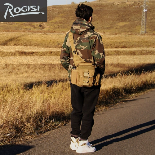 Rogisi Lujes Saddle Bag Сумка для кемпинга сумка для открытых сумок сумки для военной паре