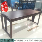 Mới hiện đại Trung Quốc gỗ rắn chạm khắc bàn ăn và ghế kết hợp khách sạn Zen đồ nội thất mô hình phòng hình chữ nhật bộ bàn ăn - Bộ đồ nội thất