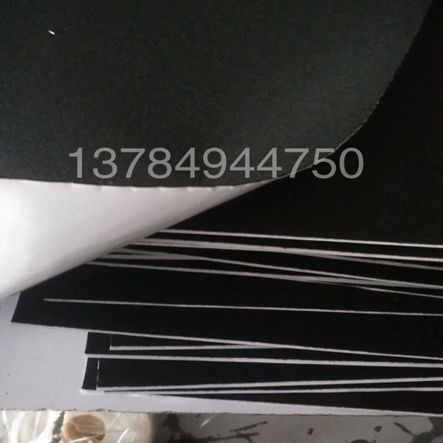 Тонкий клей клей Черно -белый вязкая войлочная тарелка с войлочными инструментами Вставьте войлочный скребок шириной 1 метр