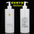 Liusheng Peptide Solution Desalination Wrinkle Head nâng mẫu Nâng cơ mặt Làm săn chắc da Hyaluronic Acid Essence Beauty Salon serum lebelage Huyết thanh mặt