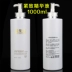 Liusheng Peptide Solution Desalination Wrinkle Head nâng mẫu Nâng cơ mặt Làm săn chắc da Hyaluronic Acid Essence Beauty Salon