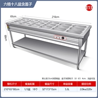 6-й сетки 18 коробок (лишние толстые)