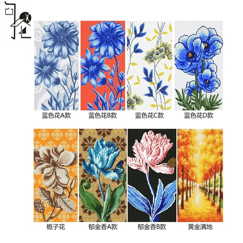 Хрустальная стеклянная мозаика Паттертри Санигирный Ресторан