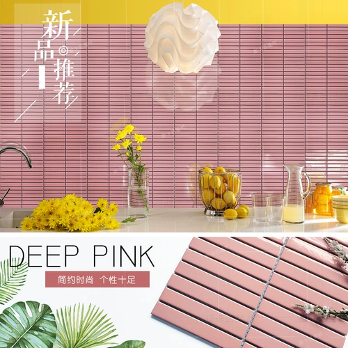 Розовая длинная полоса мозаика для девочки для ванной комнаты настенные плитки интернет -магазин магазин знаменитостей