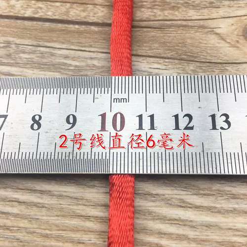 № 1 № 2 № 3 Плетение китайских узловых материалов Руководство по материалам DIY Плетение Большого Китая Jienn Korean Cars