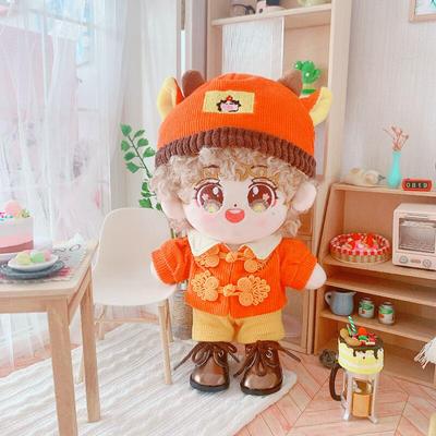 taobao agent Orange cotton doll for dressing up, flowered, 20cm