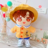 Штаны, куртка, комплект, кукла, 20 см, 20см, детская одежда