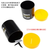 Импортное безопасное лезвие, хранилище, коробка для хранения зубов