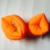 Thiết bị bơi vòng tay trẻ em Vòng tay bơm hơi dày phao bơi phao tay áo an toàn cho bé phao boi Cao su nổi