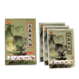 5 коробок из 40 после подлинных пять ядовитых рецептов опубликовали фармацевтические анонды, инфракрасная обезболивающая обезболивающая боль в городе, талии и ногах.