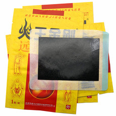 Магнитный пластырь устройство （买2盒送1盒）正品包邮火王金刚远红外贴每盒4贴包邮