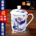 Jingdezhen xương Trung Quốc lớn teacup gốm với nắp cuộc họp cốc gốm nước cốc quà tặng cốc văn phòng tùy chỉnh bình đựng nước inox Tách