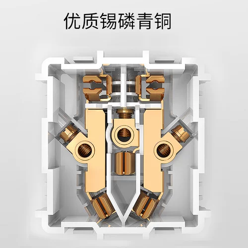Мингцзяйский настенный переключатель панель пять -отверстие один разомкнутый переключатель одно -контрольный двойной розет