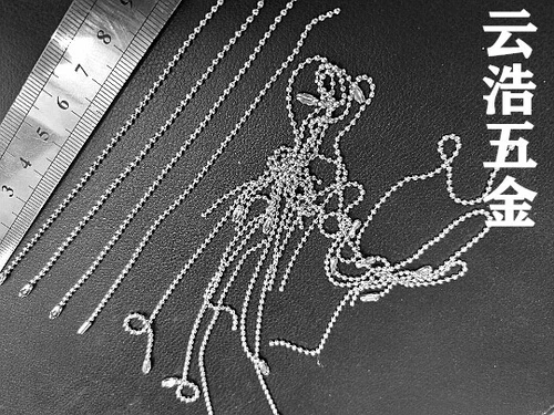 1,5 мм DIY Jewelry Iron Chain Bad Ball Chain Chain Chain Chaigain Link Link -Обнаруженная боевая цепь Granges