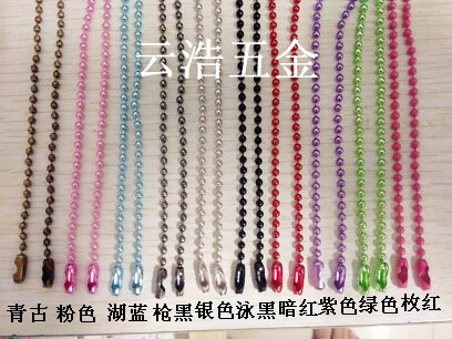 2,4 мм плавание цветовой волновой цепь металлическая цепь цепь висящие цепь круглые шарики