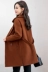 Mùa thu và mùa đông mới của phụ nữ Hàn Quốc nhỏ nhỏ áo len dài tính khí phụ nữ áo len mỏng Giảm béo - Trung bình và dài Coat áo parka nữ Trung bình và dài Coat