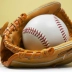 Tiêu chuẩn cạnh tranh đào tạo softball bóng chày 10 inch 12 inch softball trường tiểu học trẻ em tay may softball bóng chày