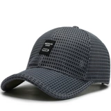 Мужская шапка, быстросохнущая солнцезащитная шляпа, дышащая осенняя кепка, бейсбольная сетка для волос на солнечной энергии, защита от солнца
