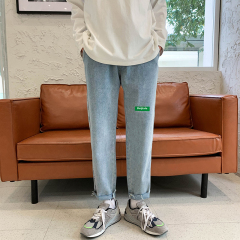 Jeans men's autumn Korean fashion brand students loose straight tube light color nine point casual wide leg pants