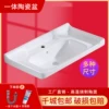 Товары от 苏少容1058
