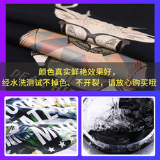 Фото машины 31度写真机墨盒室内户外广告写真机覆膜机高精度卷材喷绘印刷设备