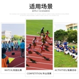 FA Lingqi Athletics Mid -Field Correction Special Signal Signal Signal Flag Развитие игры Баннер Баннер Bian Bian Bian Banbian Banner