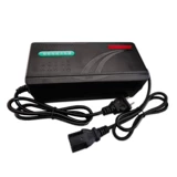 Умное зарядное устройство, аккумулятор с зарядкой, мотор, 12v, 20AH, 32A, 45AH