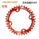AK550/RED 36T