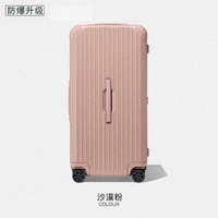 С молнией, розовый, классический, матовый, взрывобезопасный