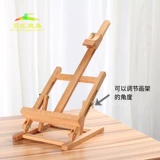 Tochigi Tablet Small Painting Rick Aia Маленькая мини -мини -настольная стойка для настольного компьютера