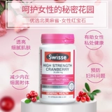 Xiaojing Австралия капсула капсулы Swisse Капсула 90 высокая концентрация женская гинекологическая яичника поддержание мочи