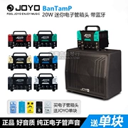 JOYO banTamP 20W Bluetooth mini preamp loa guitar điện đầu ống với LOOP SF - Loa loa