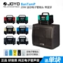 JOYO banTamP 20W Bluetooth mini preamp loa guitar điện đầu ống với LOOP SF - Loa loa loa jbl xtreme