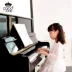 West Court Music Carol I2 Piano Upright thông minh 88 phím dành cho người lớn tự động chơi đàn piano - dương cầm dương cầm