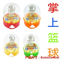 Прозрачный