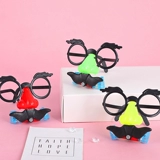 Детские очки, забавный свисток, игрушка, подарок на день рождения
