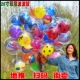 Bobo Ball Set Color Balloon смешанный 5 набор