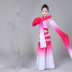 Trang phục khiêu vũ mới Cai Wei tay áo cổ điển Trang phục múa Jinghong 嫦娥 月 汉 Hanfu Dunhuang trẻ em bay - Trang phục quần áo trẻ em hàn quốc Trang phục