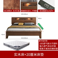 Матрас из натурального дерева, 20см