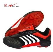 Đôi giày bóng đá đôi giày vải đào tạo giày trẻ em giày bóng đá cao su Đinh thần giày bóng đá - Giày bóng đá