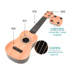 Âm nhạc mini trẻ em ukulele đồ chơi mô phỏng có thể chơi đàn guitar nhỏ và bé gái nhạc cụ đồ chơi bằng nhựa đồ chơi mầm non Đồ chơi âm nhạc / nhạc cụ Chirldren