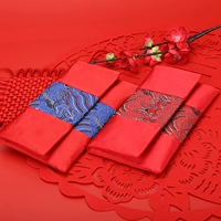 Он Зи Шуанси нажимает на новогодний брачный брак красный пакет маленький личный творческий день рождения свадебный свадебный тип свадьба - это запечатанная бесплатная доставка