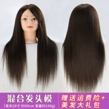 Манекен головы изготовленный из настоящих волос, практика, кукла, заколка для волос для плетения волос