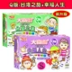 Trò chơi độc quyền chính hãng Cờ vua Thế giới Tour Q Phiên bản Trung Quốc Tour S Phiên bản dành cho phụ huynh và trẻ em Đồ chơi trẻ em Teddy Board Game - Trò chơi cờ vua / máy tính để bàn cho trẻ em