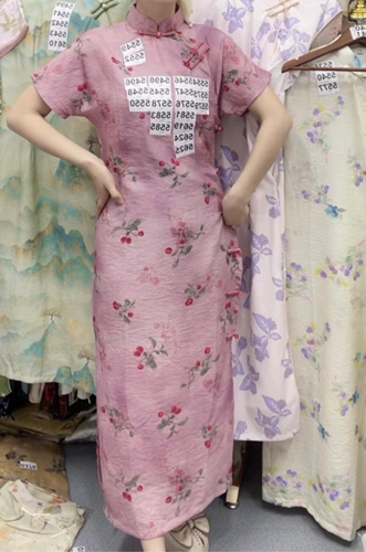 Вишневый однослойный слой полная планка ｜ кусок